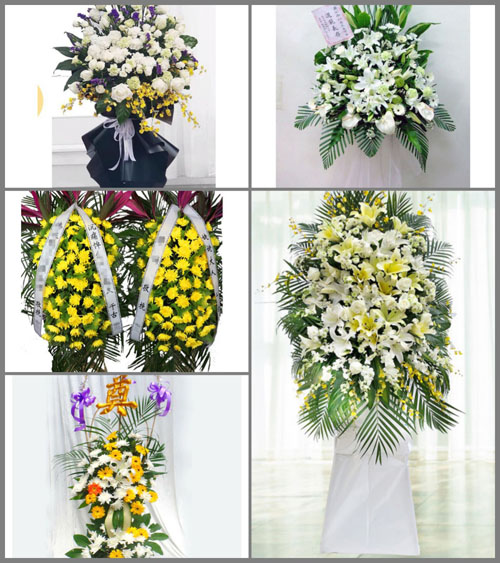福建泉州鲤城区鲤中街道清正社区白事花篮预定